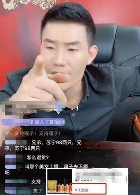 网红爆料嘎子哥视频下载,嘎子哥视频下载攻略大公开! 第3张 网红爆料嘎子哥视频下载,嘎子哥视频下载攻略大公开! 第3张