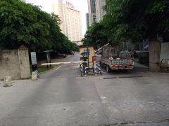 重庆花园爆料事件视频 第3张 重庆花园爆料事件视频 第3张